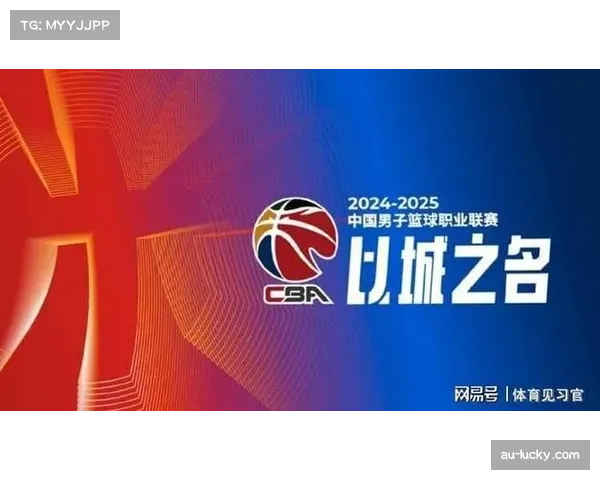 外援工资帽阶梯制加剧实力分化 强队可引入高水平外援冲刺成绩